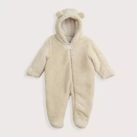 Peluş tulum gödekçə Ekru